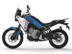 Thumbnail Photo 2 for New 2025 CFMoto Ibex 450