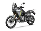 Thumbnail Photo 2 for New 2025 CFMoto Ibex 450