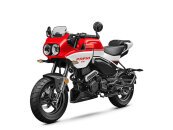 New 2025 CFMoto Papio