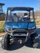 Thumbnail Photo 2 for New 2025 Can-Am Defender XT HD9