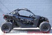 New 2025 Can-Am Maverick 900
