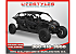New 2025 Can-Am Maverick MAX 900
