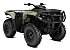 New 2025 Can-Am Outlander 500