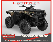New 2025 Can-Am Outlander 500