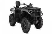 New 2025 Can-Am Outlander 700 XT