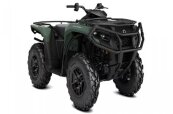 New 2025 Can-Am Outlander 700 Pro XU HD5