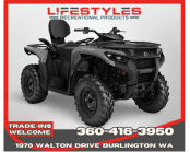 New 2025 Can-Am Outlander MAX 500 DPS