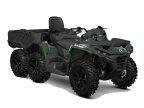 Thumbnail Photo 1 for New 2025 Can-Am Outlander MAX 650