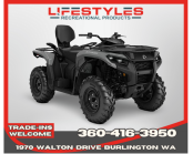 New 2025 Can-Am Outlander MAX 700 DPS