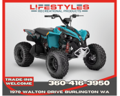 New 2025 Can-Am Renegade 110