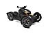 New 2025 Can-Am Ryker 600