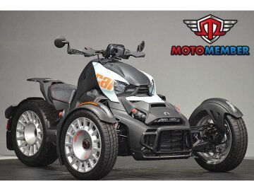 New 2025 Can-Am Ryker