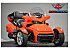 New 2025 Can-Am Spyder F3