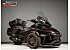 2025 Can-Am Spyder RT