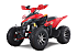 2025 Denago Daytona