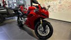 Thumbnail Photo 1 for New 2025 Ducati Panigale V2