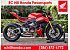 2025 Ducati Streetfighter