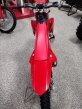 Thumbnail Photo 3 for New 2025 Gas Gas MC 85