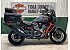 2025 Harley-Davidson CVO Pan America