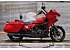 2025 Harley-Davidson CVO