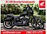 2025 Harley-Davidson Softail Street Bob