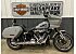 2025 Harley-Davidson Softail Low Rider ST