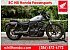 2025 Harley-Davidson Sportster Nightster