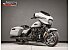 2025 Harley-Davidson Touring Street Glide