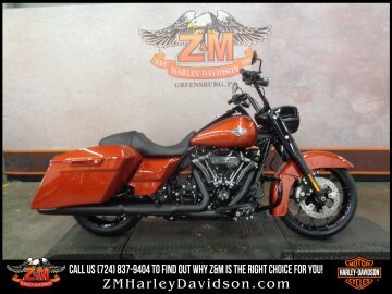 New 2025 Harley-Davidson Touring Road King Special