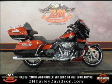 New 2025 Harley-Davidson Touring Street Glide Ultra