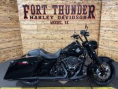 2025 Harley-Davidson Touring Road King Special