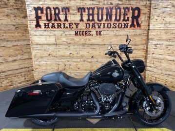 2025 Harley-Davidson Touring Road King Special