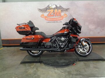 New 2025 Harley-Davidson Touring Street Glide Ultra