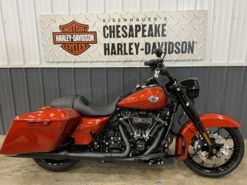 New 2025 Harley-Davidson Touring Road King Special