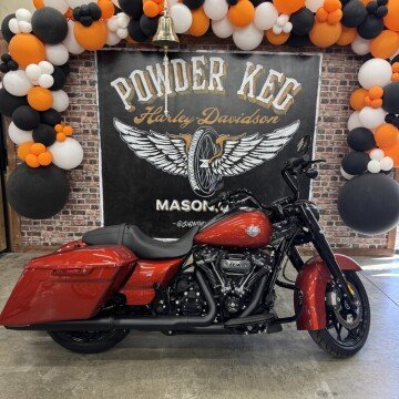 2025 Harley-Davidson Touring Road King Special