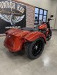 Thumbnail Photo 2 for New 2025 Harley-Davidson Trike Freewheeler
