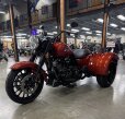 Thumbnail Photo 5 for New 2025 Harley-Davidson Trike Freewheeler