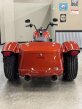 Thumbnail Photo 3 for New 2025 Harley-Davidson Trike Freewheeler