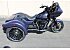 2025 Harley-Davidson Trike Road Glide 3