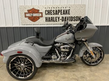 2025 Harley-Davidson Trike Road Glide 3