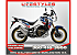 New 2025 Honda Africa Twin Adventure Sports ES DCT