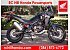 New 2025 Honda Africa Twin