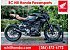 2025 Honda CB300R ABS