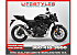 New 2025 Honda CB500F