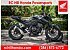 New 2025 Honda CB500F