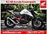 New 2025 Honda CB750 Hornet