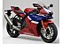 2025 Honda CBR1000RR Fireblade