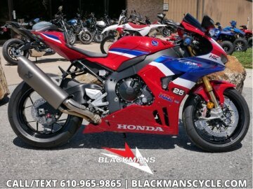 2025 Honda CBR1000RR Fireblade