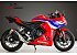 2025 Honda CBR500R