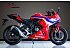 2025 Honda CBR500R